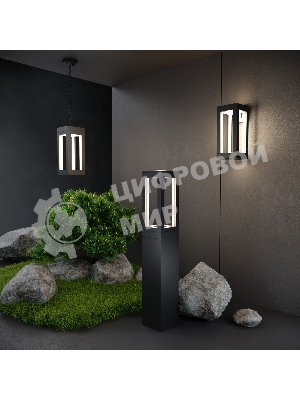 1529 TECHNO LED / Светильник садово-парковый чёрный