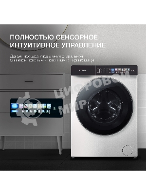 Стиральная машина Hyundai WFE9229 белый, загр. фронтальная макс.: 10 кг 1200 об/мин класс: А+++