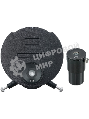 Микроскоп Levenhuk MED 45T тринокуляр 401000x на 5 объективов