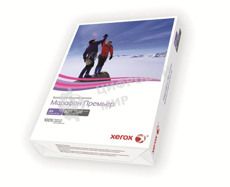 Бумага офиснБумага офисная Xerox Марафон Премьер A3 (450L91721) A3, 80г/м2, 500 листов, 420x297мм, класс 