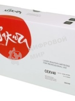 Картридж Sakura CEXV40 для Canon IR1133, iR1133A, iR1133IF, черный, 6000 к.