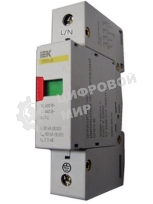 Ограничитель перенапряжения ОПС1-B 1P IEK MOP20-1-B