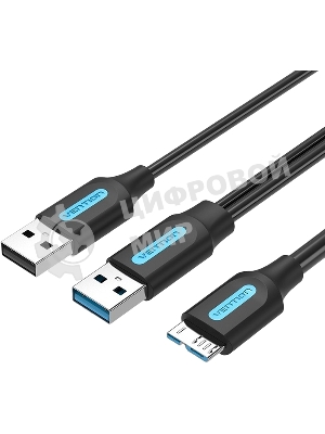 Кабель Vention USB 3.0 AM/micro B, USB 2.0 AM - 0.5м Кабель Vention USB 3.0 AM/micro B, USB 2.0 AM - 0.5м