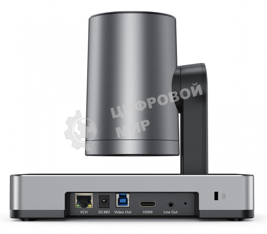 Камера UVC86 4K dual-eye intelligent camera