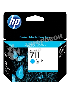Картридж струйный HP №711 CZ130A голубой для HP DJ T120/T520 (29мл)