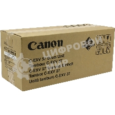 Барабан Canon C-EXV37 2773B003AA для IR1730/40/50 (169 000 стр)