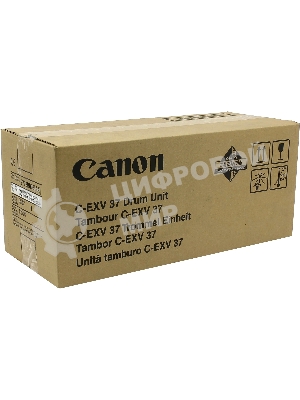 Барабан Canon C-EXV37 2773B003AA для IR1730/40/50 (169 000 стр)