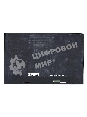 Матрица NE160QDM-NM1