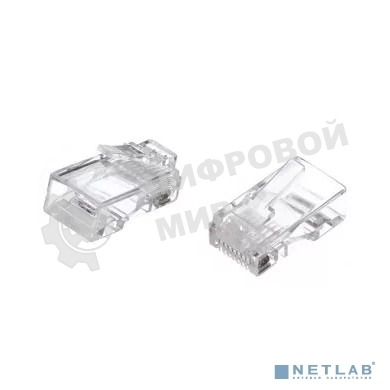 Коннекторы RJ-45 (8P8C) для UTP кабеля 6кат. (упаковка 100 шт.)