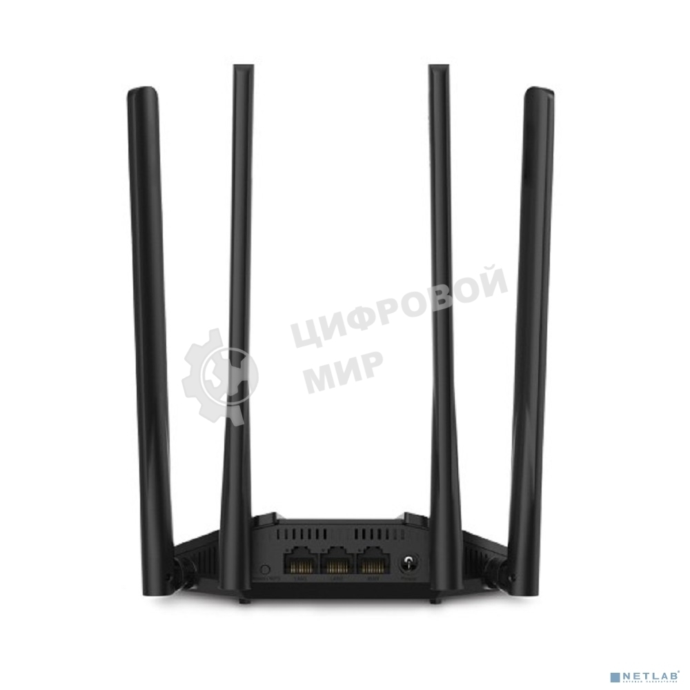Wi-Fi роутер MERCUSYS MR30G, Wi-Fi 5, AC1200, 2.4/5ГГц, 2 LAN, черный