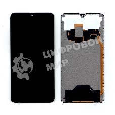 Дисплей для Huawei Mate 20 в сборе с тачскрином (TFT) черный