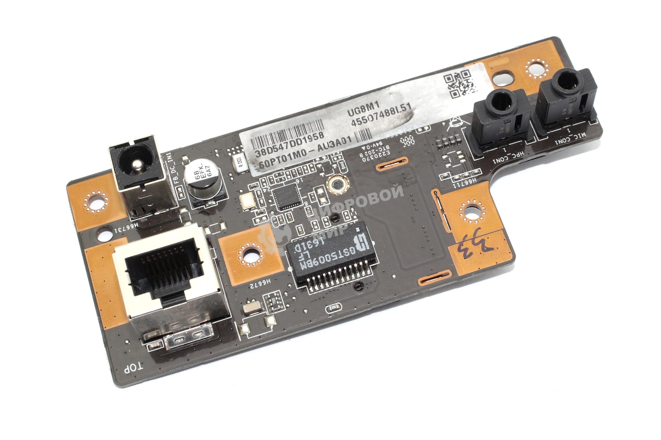 Плата Asus ZN240IC AUDIO LAN DC BD 90PT01M0-R16000