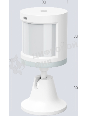 Датчик движения и освещения, Яндекс, Zigbee YNDX-00522