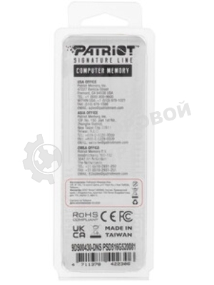 Оперативная память Patriot Signature, DDR5, 16GB (1x16 GB), 5200 MHz, CL42, DIMM
