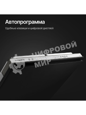 Встраиваемая посудомоечная машина Kuppersberg GIM 6092, High-Tech, 60 см, 15 комплектов, 7 программ, 3 корзины, конденсационная сушка, луч на полу, полная защита от протечек, индикатор отсутствия соли и ополаскивателя, отображение времени мытья, кнопочное управление, инверторный мотор, автоматическое открывание двери, LED подсветка, самодиагностика неисправностей, защита от детей, уровень шума 42 дб, энергоэффективность А+++