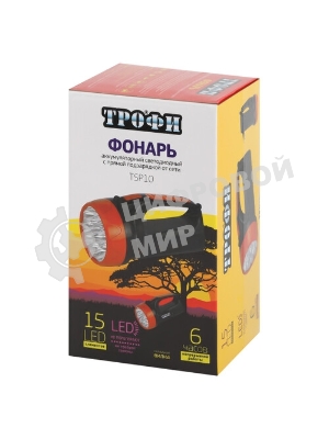 Фонарь ТРОФИ TSP10 акку 4v1.5ah 15хLED 2 режима карт