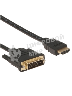 Кабель HDMI/DVI 5bites APC-099-020 DVI M/DVI M (24+1) double link, 2м.
