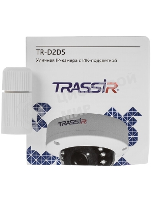 IP-камера TRASSIR TR-D2D5 v3 3.6