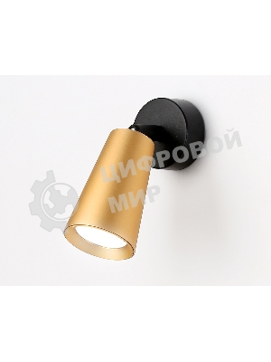 Светильник Ambrella light TA13135 BK/GD черный/золото GU10 max 12W D60*L95*H90
