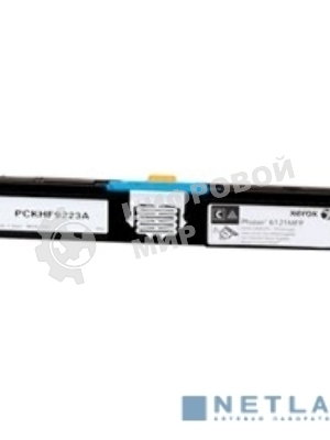 Расходные материалы Hi-Black 106R01473 Картридж для Xerox Phaser 6121MFP, C, 2,6К   