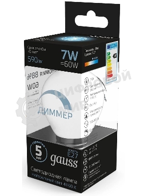 Лампа светодиодная Gauss Led Globe-dim E27 7Вт 4100К диммируемая