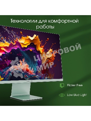Монитор 27