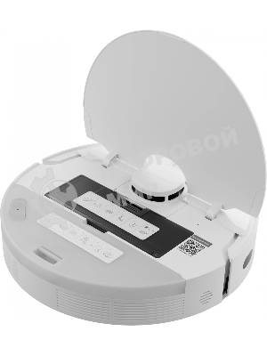 Робот-пылесос DreameBot L10S Plus белый, 5200 мА·ч Li-Ion, уборка влажная/комбинированная/сухая, пылесборник контейнер 0.35 л