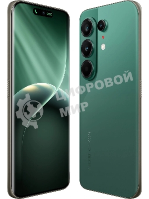 Смартфон Tecno Camon 50 Ultra 5G 8/256Gb зеленый