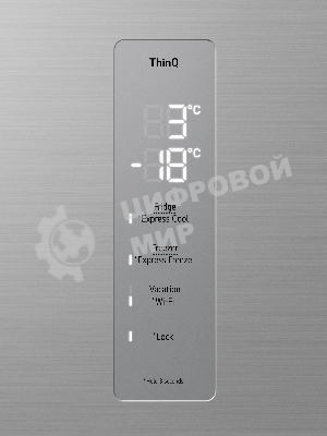 Холодильник LG GC-B509ANMW 2-хкамерн. серый инвертер
