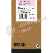 Картридж струйный Epson C13T603C00 светло-пурпурный (220 мл) для Epson St Pro 7800/9800