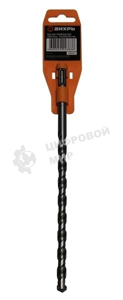 Бур по бетону 12x260x200 SDS-Plus