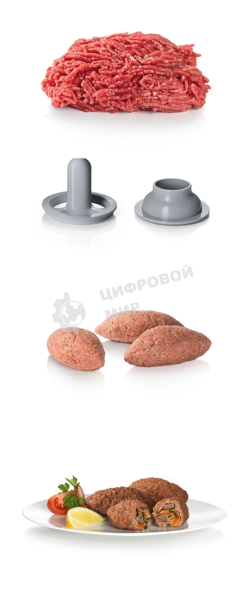Мясорубка электрическая Bosch MFW 66020 белый/серый, 1800 Вт, 3.0 кг/мин, насадки - 5