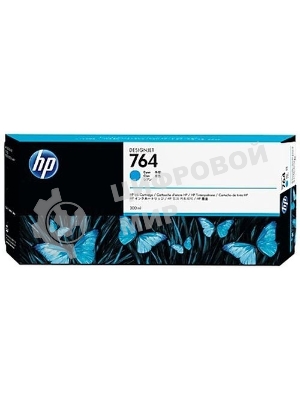 Картридж струйный HP 764 (C1Q13A) голубой для HP Designjet T3500