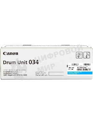 Фотобарабан Canon C-EXV034C cyan голубой, 34000 стр, для iR C1225/iF