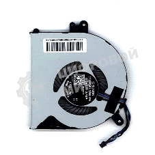 Вентилятор (кулер) для ноутбука HP ProBook 645 640 G2 G3