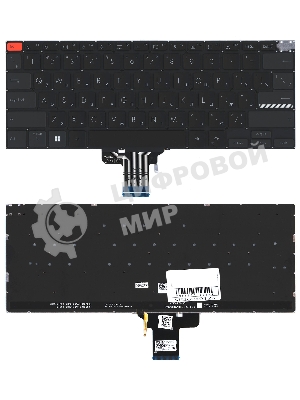 Клавиатура для ноутбука Asus Vivobook Pro 14 X3400 черная с подсветкой
