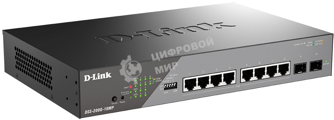 Коммутатор сетевой Smart L2 Surveillance Switch 8х1000Base-T PoE, 2x1000Base-X SFP, PoE Budget 130W, Long-range PoE up to 250m
