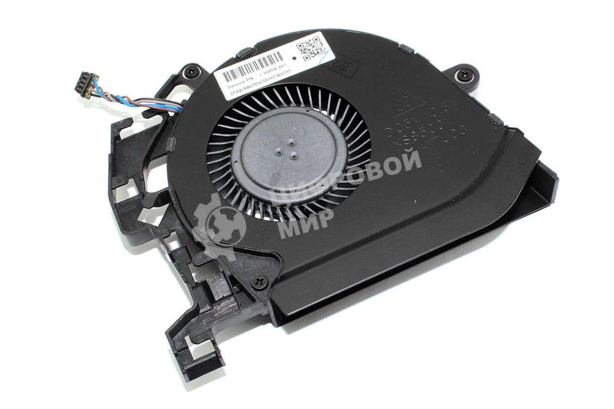 Вентилятор (кулер) для ноутбука HP ZBook Studio 15 G5 G6 CPU