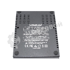 Зарядное устройство LiitoKala Lii-PL4