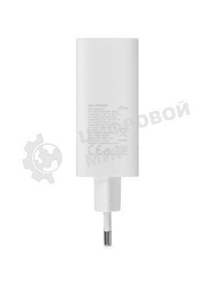 Сетевое зарядное устройство Vention на 1 порт USB С GaN 20Wбелый