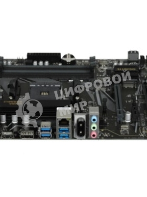 Материнская плата Gigabyte B550M DS3H R2, AM4, AMD B550, 4xDDR4, 4xSATA, 2xM.2, 1xPCIe 4.0 x16, 1xPCIe 3.0 x4, 1xPCIe 3.0 x1, 1xDP, 1xHDMI, 1x1Gb LAN, 4xUSB-A 5Gbps, 2xUSB-A 2.0, 3x3.5 мм, 7.1, mATX