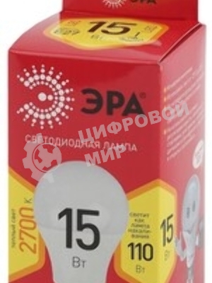 Лампа светодиодная ЭРА LED A60-15W-827-E27 R (диод, груша, 15Вт, тепл, E27)
