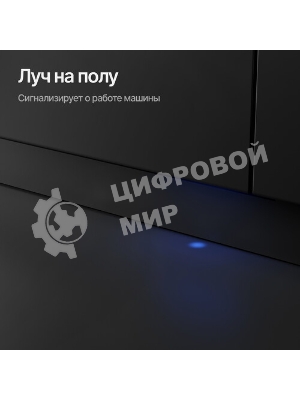 Встраиваемая посудомоечная машина Kuppersberg GIM 6092, High-Tech, 60 см, 15 комплектов, 7 программ, 3 корзины, конденсационная сушка, луч на полу, полная защита от протечек, индикатор отсутствия соли и ополаскивателя, отображение времени мытья, кнопочное управление, инверторный мотор, автоматическое открывание двери, LED подсветка, самодиагностика неисправностей, защита от детей, уровень шума 42 дб, энергоэффективность А+++