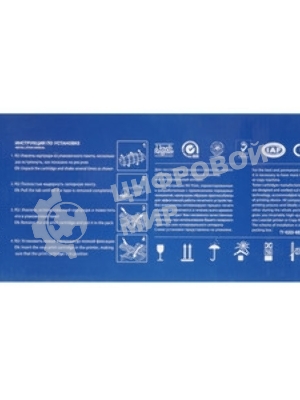 Картридж NVPrint совместимый NV-SPC220/SPC220E черный для Ricoh Aficio SP C220/SP C221/SP C222/SP C240 (406052) (2300k)