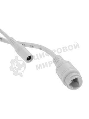 IP-камера TRASSIR TR-D2D5 v3 3.6