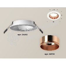 Комплект встраиваемого светильника Ambrella light XC6512005 SWH/PPG белый песок/золото розовое полированное MR16 GU5.3 (C6512, N6114)