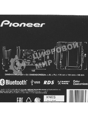 Автомагнитола Pioneer SDA835Tab+T20BT, 2 DIN, 8