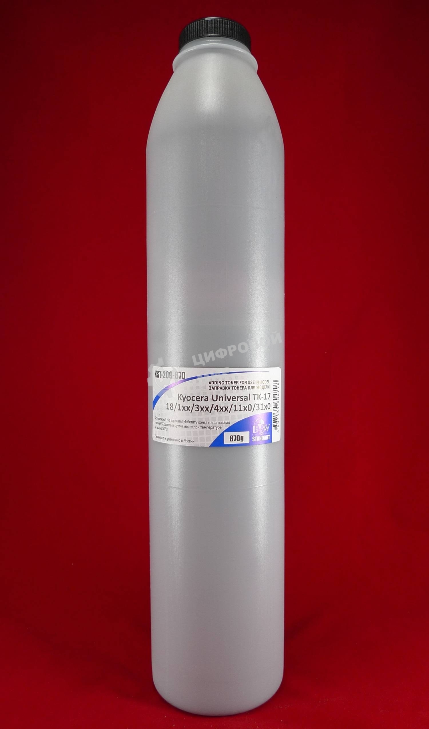 Тонер Kyocera TK-410/420/435, KM-1620/1650/2020/2035/2050/2550/TASKalfa 180/181/220 (фл. 870г) B&W Standart фас России