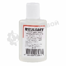 Флюс для пайки Rexant, ПАЯЛЬНАЯ КИСЛОТА, 30 мл, в индивидуальной упаковке