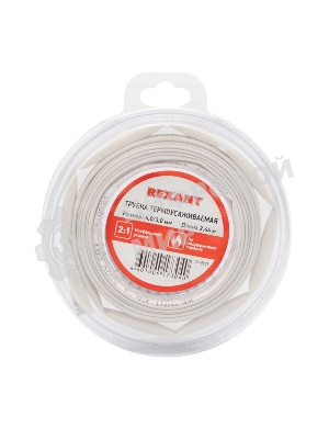 Трубка термоусаживаемая Rexant 6.0/3.0мм белый ролик 2.44м